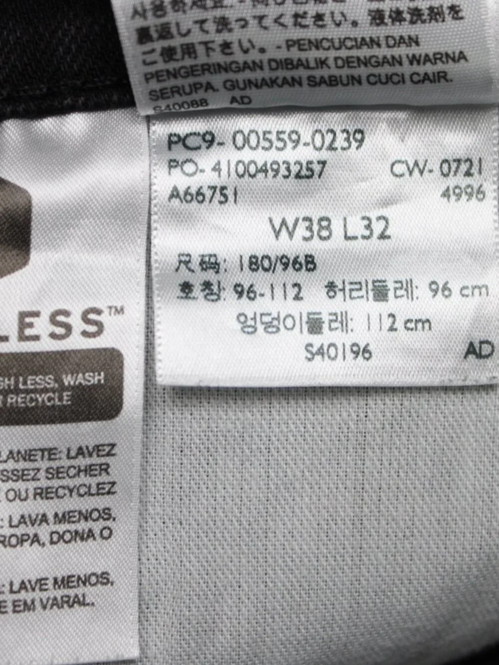 Levis please see